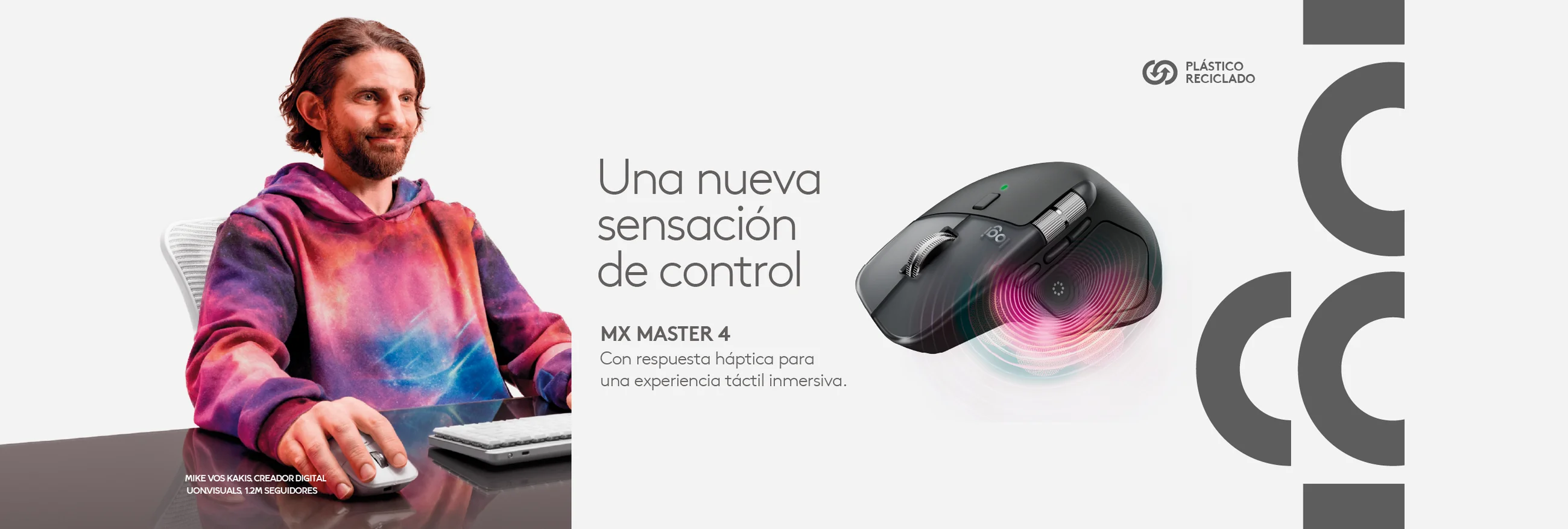 Eleva tu experiencia digital hoy